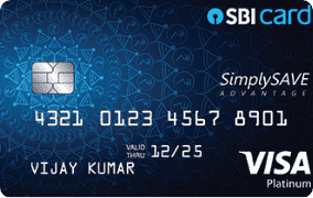 SBI SimplySAVE Credit Card