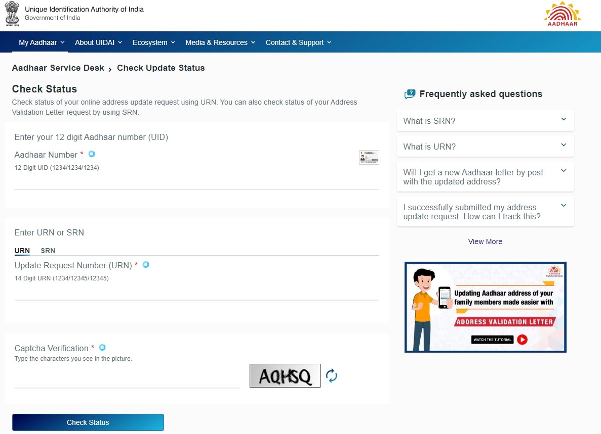 Check Aadhar Status by Enrolment number