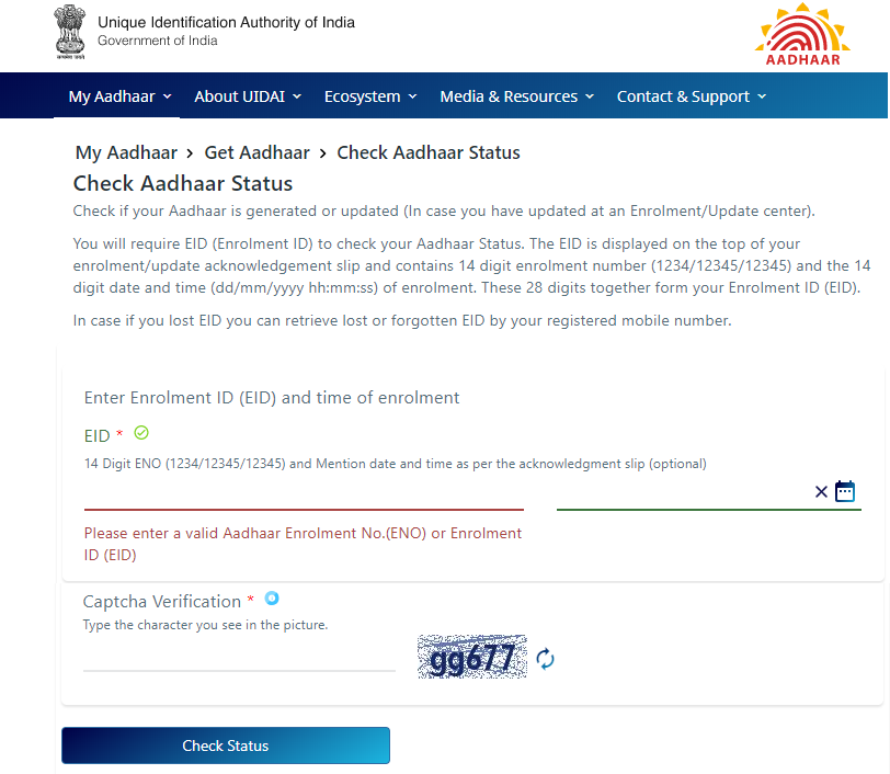 Check Aadhar Status by Enrolment number