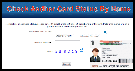 Check Aadhar Status by Enrolment number